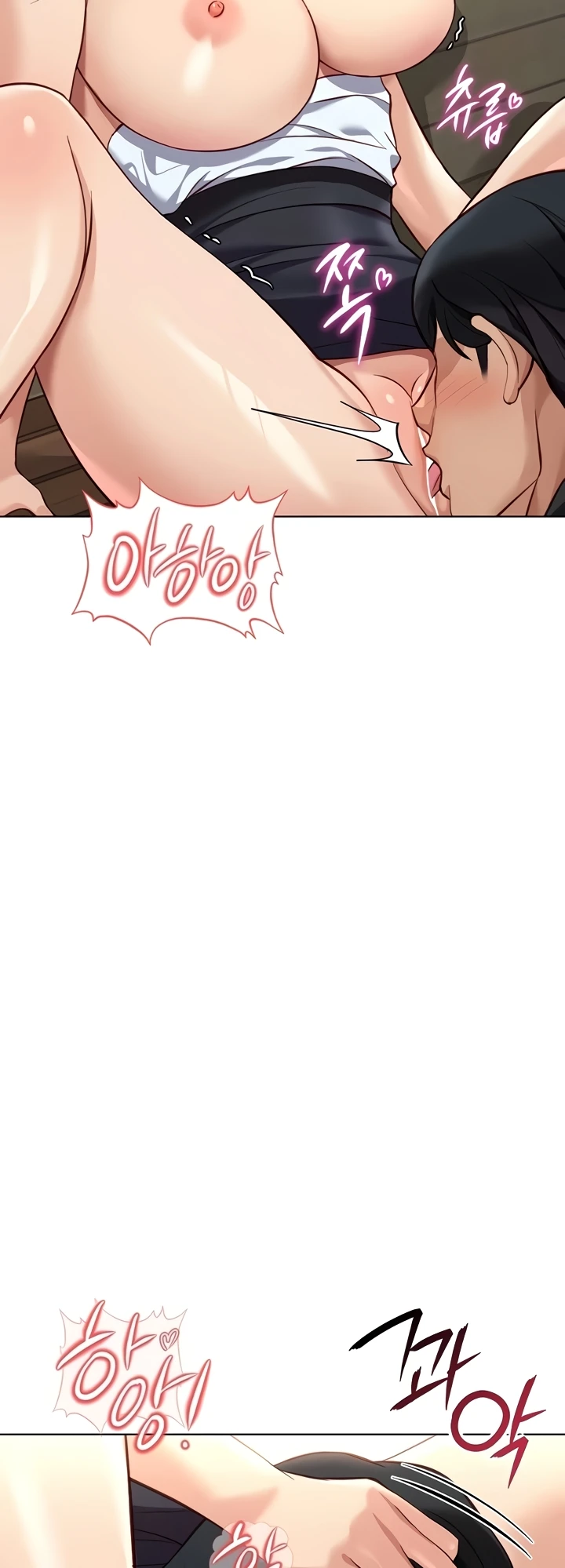 Common Sense Manipulation Program - Page 43